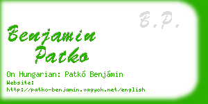 benjamin patko business card