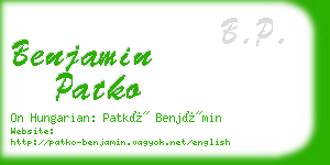 benjamin patko business card